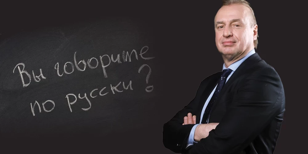 Mūsu latvietību nosaka latviešu kultūra un valoda un tādēļ, pēc Andreja Ērgļa ieskata, publiskajā telpā nav ne mazākās vajadzības speciāli lietot krievu valodu.