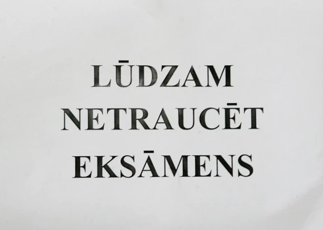 Садитесь, двойка! Министерство образования не справилось с проведением школьных экзаменов
