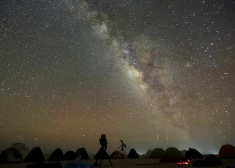 Piena ceļa attēls.