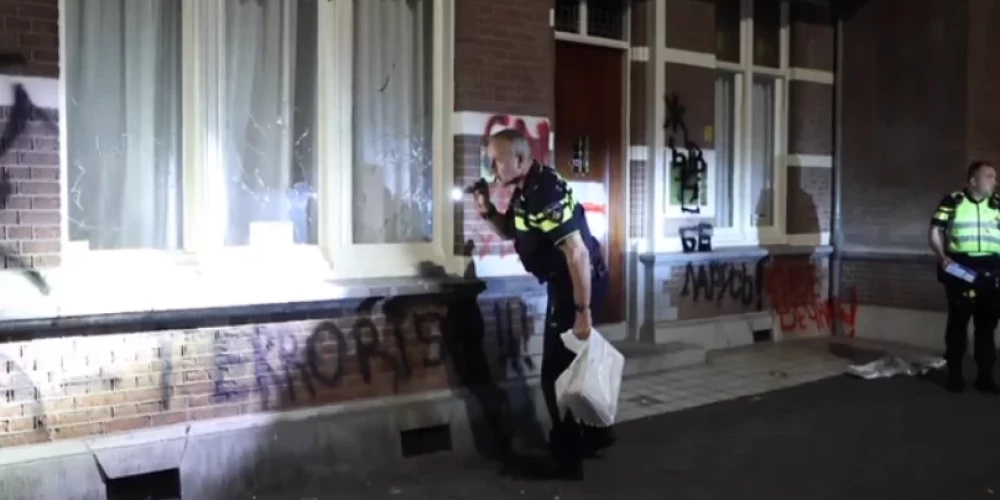 В Нидерландах посольство Беларуси подверглось вандализму