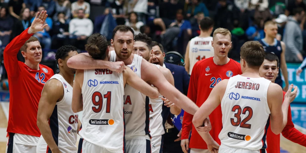 Maskavas CSKA basketbolisti.