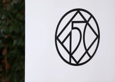 XXVII Vispārējie latviešu Dziesmu un XVII Deju svētku logo.