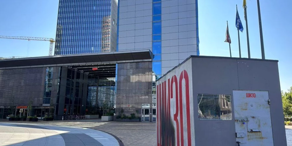 Полиция выясняет обстоятельства инцидента. (Фото: t.me/teamnavalny /20020)