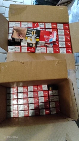 Если бы изъятые сигареты оказались на черном рынке, их стоимость составила бы более 75 000 евро.