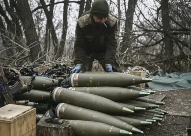 США передадут Украине кассетные боеприпасы