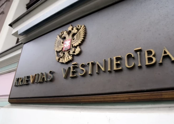 Латвиец получил штраф в 15 000 евро за интеллектуальную и физическую поддержку России