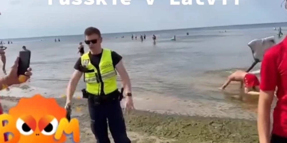 Конфликт между стражами порядка и отдыхающими на пляже в Юрмале: полиция завела дело