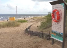 После трагедии в море на пляжах Царникавы устанавливают спасательные круги