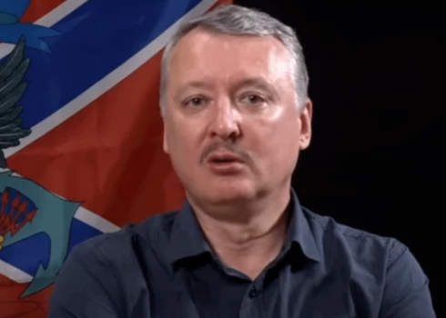 В России задержали бывшего "министра ДНР" Игоря Стрелкова