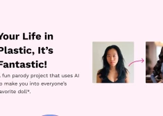 Теперь каждый может посмотреть на себя в образе Барби!