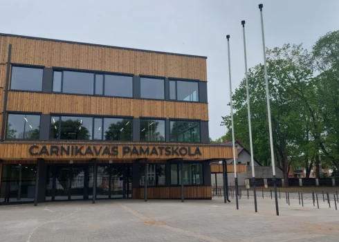 Carnikavas pamatskola.