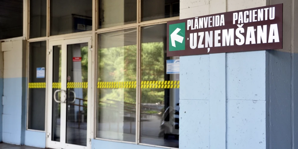 Иллюстративное фото