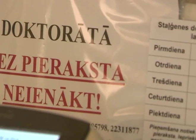 Все больше запущенных пациентов, так как к специалистам не попасть: семейные врачи думают об акции протеста