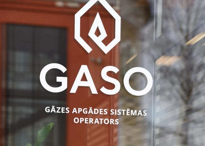 Оператор системы газоснабжения AS Gaso/ 