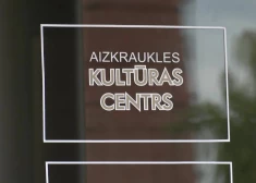 "Схватил и потащил": житель Айзкраукле обвиняет директора культурного центра в жестоком обращении с детьми
