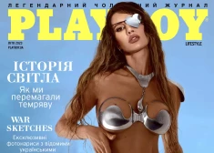 Ģērbusies bruņu bikini un ar acs pārsēju Irina pozē  pirmajam "Playboy Ukraine" numura vākam, kurš izdots kopš Krievijas iebrukuma sākuma 2022. gada februārī.