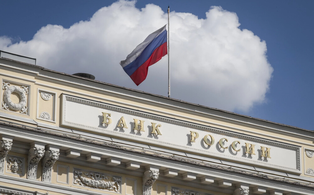 Krievijas centrālā banka līdz gada beigām pārtrauc valūtas pirkšanu