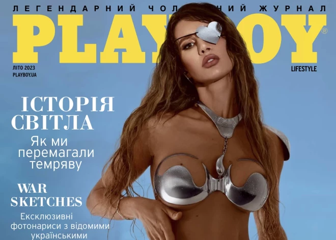 На обложке украинского Playboy оказалась модель, потерявшая глаз на войне
