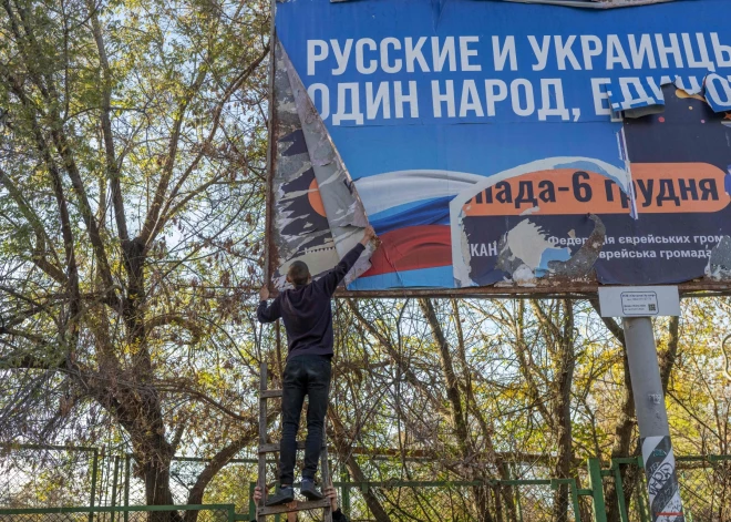 Okupanti Hersonas apgabalā zāles izsniedz tikai "izredzētajiem"