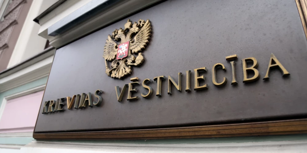 Krievijas vēstniecība Latvijā.
