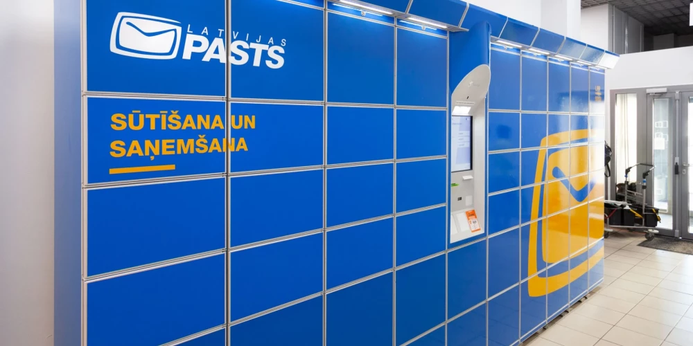 Пакомат Latvijas pasts 