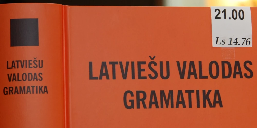 Латвия даст гражданам России еще два года для сдачи экзамена по латышскому языку