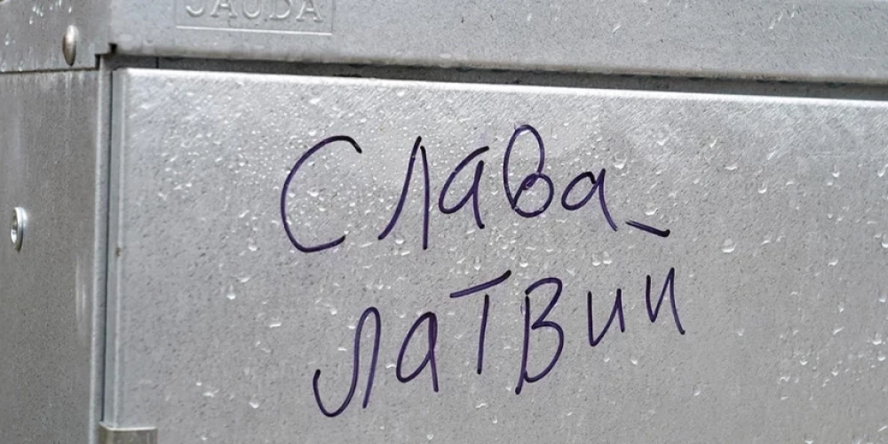 Автор инициативы считает, что "пора дать гражданам России четкий сигнал".