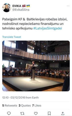 Salīdzinot Siliņas kādreiz publiski pausto ar šī brīža rezultātu, rodas iespaids, ka "galvenais ir solīt" un tamlīdzīgi, klišejiski izteikumi par politiku diemžēl nekļūst mazāk aktuāli. (Foto: ekrānuzņēmums no "Twitter")