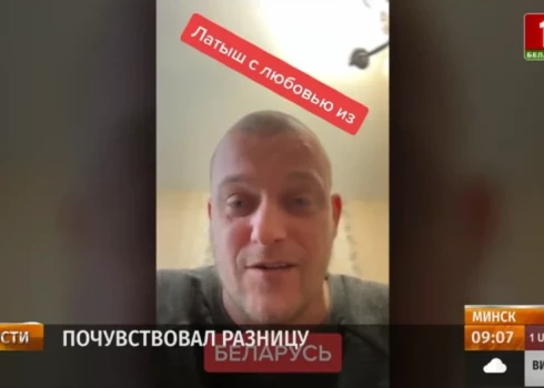 Prokremlisks aktīvists no Latvijas izvērsis darbību Baltkrievijā; viņš savulaik notiesāts par sutenerismu