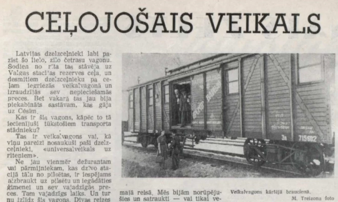 1953. gada septembrī žurnāls “Zvaigzne” raksta par “ceļojošajiem veikaliem” vilcienu vagonos.