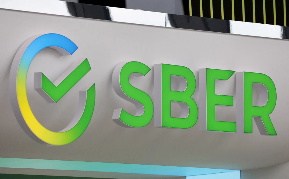 Sberbank’s Expansion into China: Trademark Registration and Territory Disputes