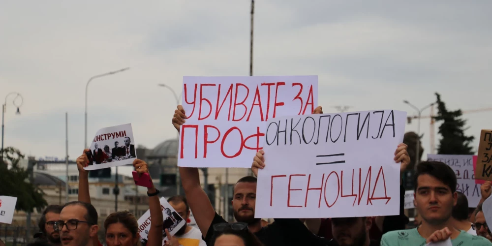 В Северной Македонии люди вышли на демонстрации из-за кражи лекарств для больных раком