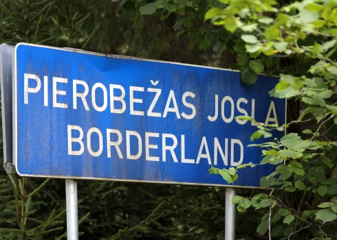 Министр обороны: на границе с Беларусью может произойти всякое