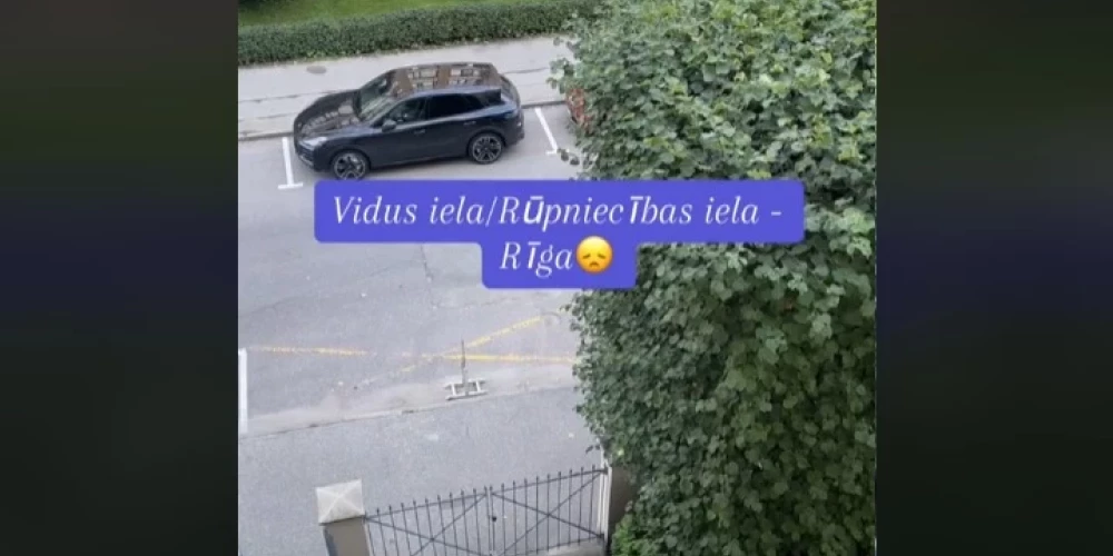 Кадр из видео