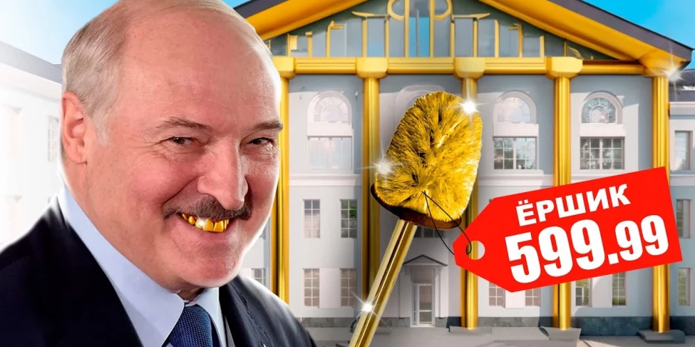 Заставка фильма-расследования "Душ впечатлений"