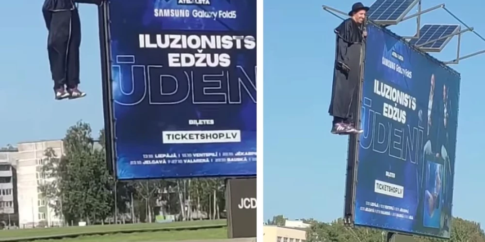 Латвийский иллюзионист левитировал рядом с рекламным баннером своего выступления