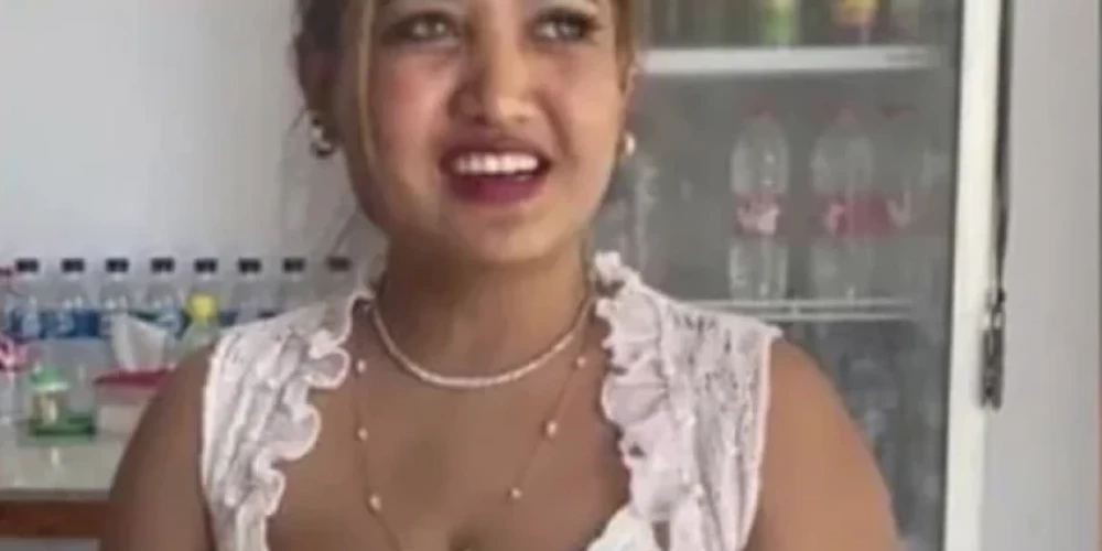 Лина Лютфиавати
