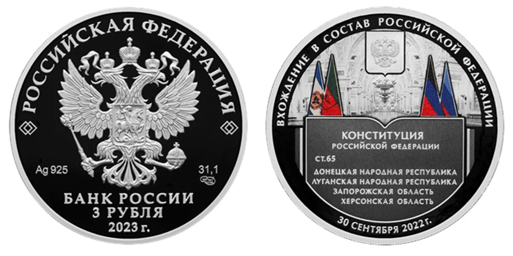 Иллюстративное фото