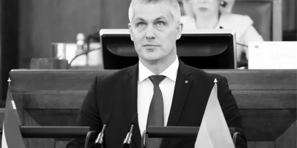 Атис Декснис