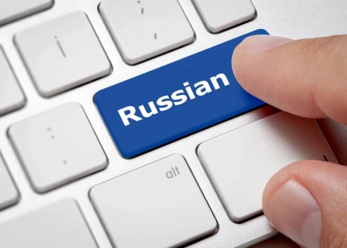 Неожиданно: Совет по электронным СМИ вступился за русский язык