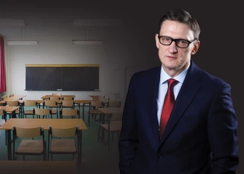 Юргис Лиепниекс