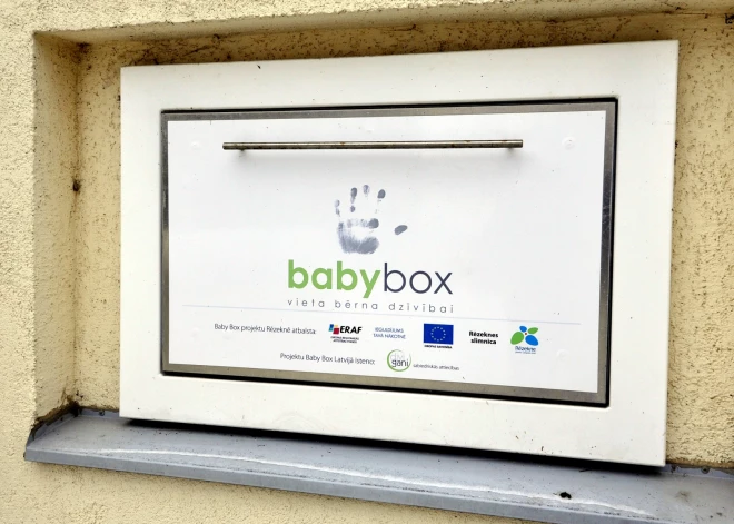 Glābējsilīte ("Baby box") Rēzeknes slimnīcā.