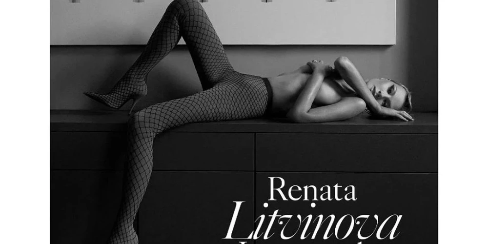 56-летняя Рената Литвинова снялась топлес для обложки журнала