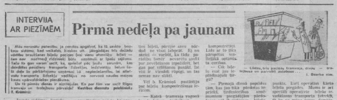 1975. gada 18. janvārī laikraksts “Rīgas Balss” stāsta, kā rīdzinieki pierod pie jaunās biļešu sistēmas.