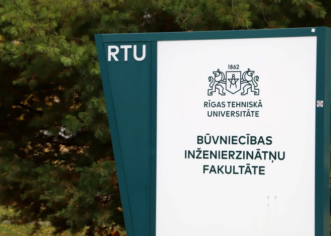 RTU pārspēj Ginesa rekordu