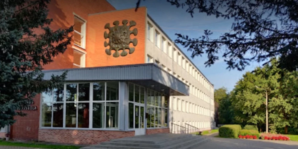 Ķekavas vidusskola.
