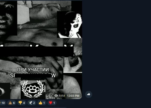 Konkrētais "Telegram" konts teju bez apstājas piepilda savu joslu ar savādiem video, draudīgiem vēstījumiem un provokatīviem izteikumiem, kas rada iespaidu par mēģinājumiem pievērst sev uzmanību. Valsts policija ir informējusi, ka šos gadījumus vērtēs kriminālprocesa ietvaros.