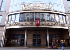 Nacionālās drošības komisija rosina pārņemt "Maskavas nama" ēku valsts īpašumā
