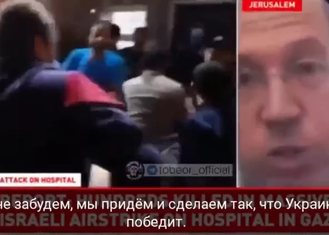 VIDEO: Izraēlas deputāts šokē "Russia Today": kad uzvarēsim šajā karā, mēs palīdzēsim uzvarēt Ukrainai