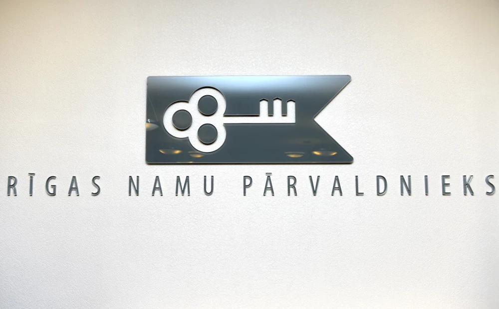 Rigas namu parvaldnieks потратит миллион на сантехнические материалы